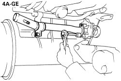 Click image to see an enlarged view